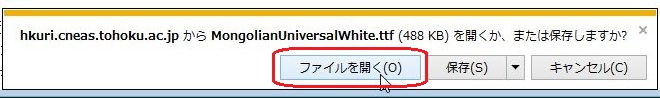 言語資料検索システム